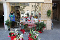  جديد في يافا - محلات eidar بإدارة سماح "ابو خليفة" ابو سيف للهدايا